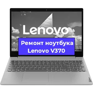 Замена модуля Wi-Fi на ноутбуке Lenovo V370 в Ижевске